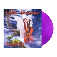 Coal Chamber: Chamber Music (Transparent Purple Vinyl)