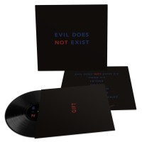 Eiko Ishibashi: Evil Does Not Exist