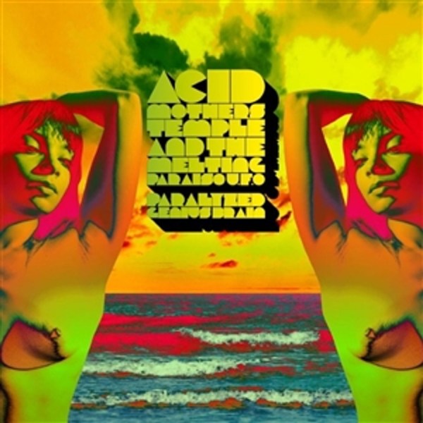 Acid Mothers Temple: Paralyzed Genius Brain (Limited Edition) (Transparent Purple Vinyl)