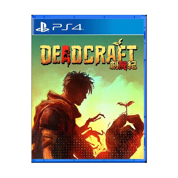 Deadcraft  PS-4  UK multi - Diverse  - (SONY® PS4 / Action)