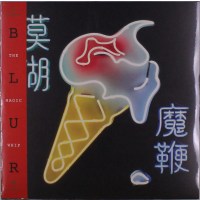 Blur: Magic Whip