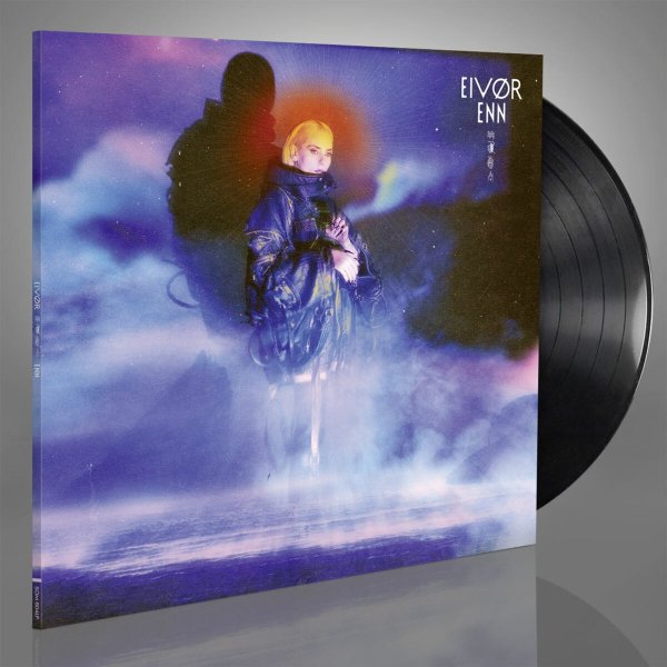 Eivør Pálsdóttir: Enn (Limited Edition)