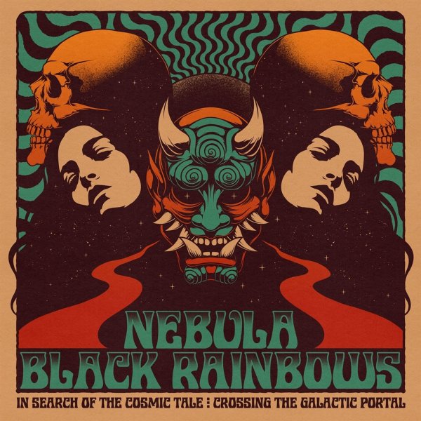 Various: Nebula & Black Rainbows: In Search Of The Cosmic Tale: Crossing The Galactic Portal