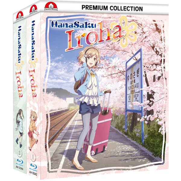 Hanasaku Iroha Vol. 1-2 (Gesamtausgabe) (Blu-ray) -   - (Blu-ray Video / Anime)