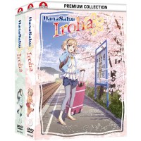 Hanasaku Iroha Vol. 1-2 (Gesamtausgabe) -   - (DVD Video...