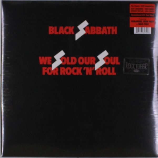 Black Sabbath: We Sold Our Soul For Rock N Roll (remastered) (Red Vinyl)