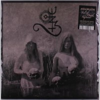 Asagraum: Veil Of Death, Raptured (180g) (Gold/Black Vinyl)