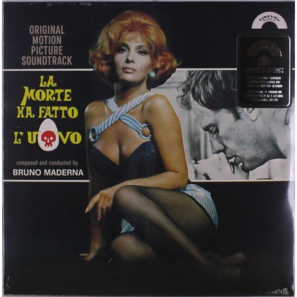 Bruno Maderna (1920-1973): La Morte Ha Fatto L’uovo - O.S.T. (Limited Edition) (Colored Vinyl)