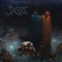 Sabire: Jätt