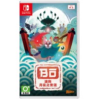 Bo: Path of the Teal Lotus  SWITCH - Diverse  - (Nintendo...