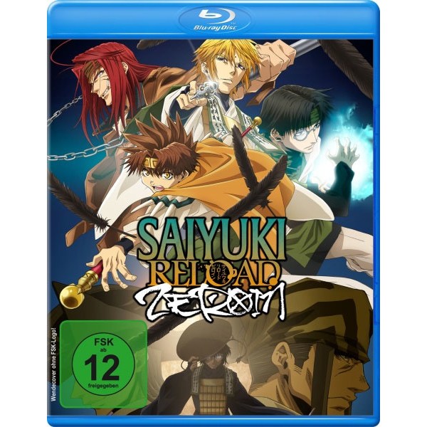 Saiyuki Reloaded: Zeroine (Komplette Serie) (Blu-ray) -   - (Blu-ray Video / Anime)