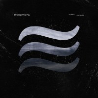 Sleepwave: Broken Compass