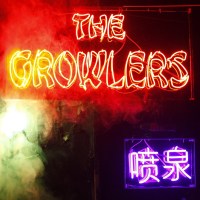 The Growlers: Chinese Fountain (10th Anniversary) (Deluxe...