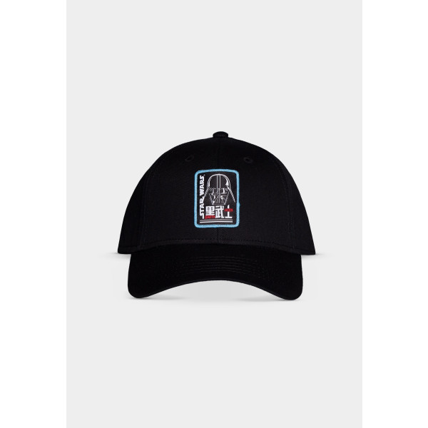 Star Wars - Villains Adjustable Cap