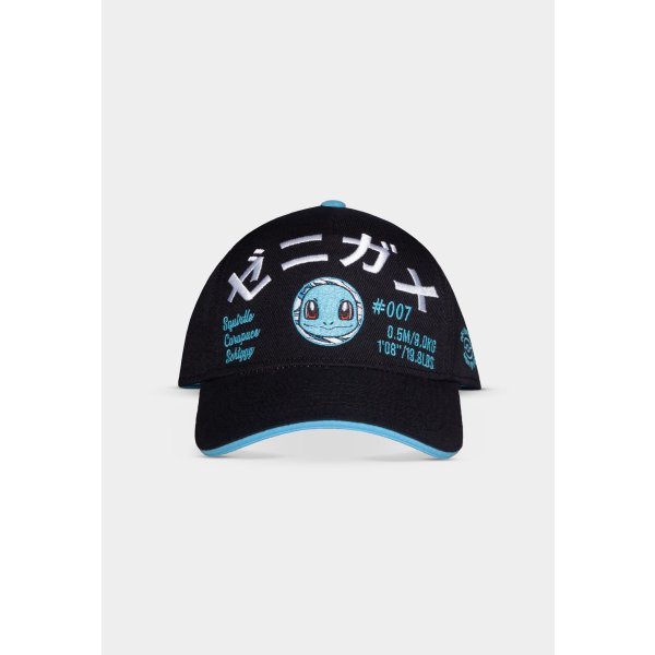 Pokemon Baseball Cap Squirtle