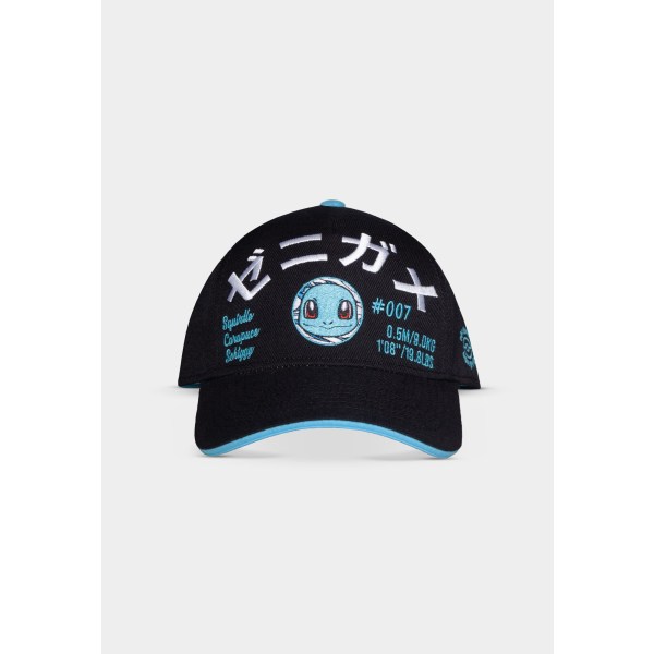 Pokémon - Embroidered Squirtle Mens Adjustable Cap