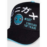 Pokémon - Embroidered Squirtle Mens Adjustable Cap