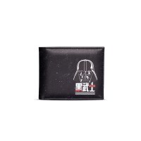 Star Wars Bifold Wallet Darth Vader