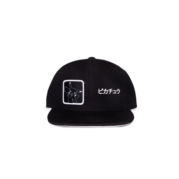 Pokémon Snapback Cap Pikachu Japanese Black