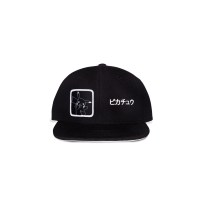 Snapback Cap Logo Retro Classic AOP