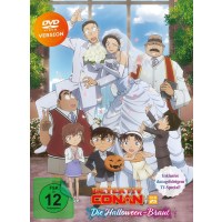 Detektiv Conan 25 + SpLo (DVD) Limited Edition  Die...