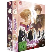 Tsubasa Chronicle - GA (DVD) 8Disc Gesamtausgabe, Bundle...