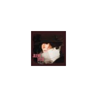 Julienne Taylor: Forever Our Love Remains (180g)