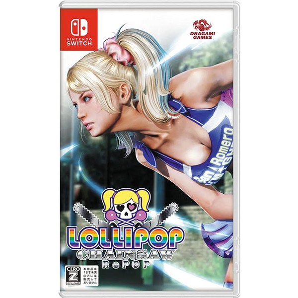 Lollipop Chainsaw RePOP  SWITCH  US - Diverse  - (Nintendo Switch / Action)