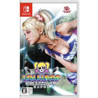 Lollipop Chainsaw RePOP  SWITCH  US - Diverse  -...