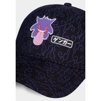 Pokémon Baseball Cap Gengar