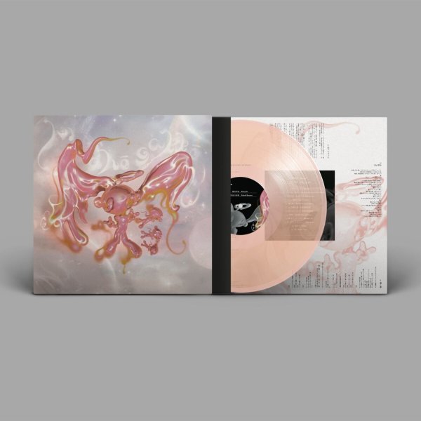 Hakushi Hasegawa: Mahogakko (Colored Vinyl)