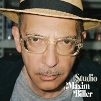 Maxim Biller: Studio (Limited Edition)