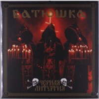 Batushka: Czernaya Liturgiya