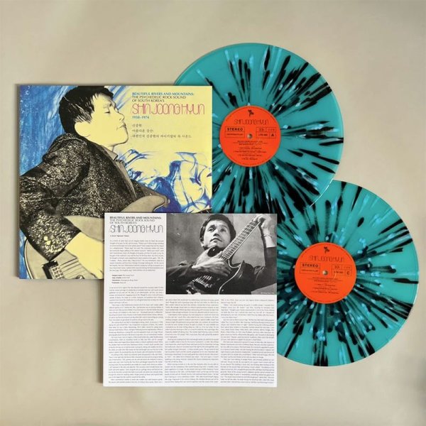 Shin Joong Hyun (Shin Jung-hyeon): Beautiful Rivers And Mountains (Blue & Black Splatter Vinyl)