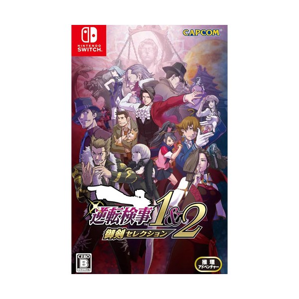 Ace Attorney Investigations Coll.  SWITCH  ASIA