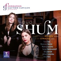 Various: Duo Shum