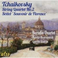 Peter Iljitsch Tschaikowsky (1840-1893): Streichquartett...