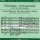 Various: Chorsingen leicht gemacht - Johannes Brahms: Ein Deutsches Requiem op.45 (Bass)