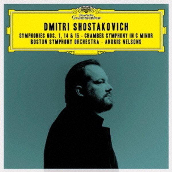 Dmitri Schostakowitsch (1906-1975): Symphonien Nr.1,14,15 (UHQ-CD)