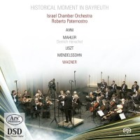 Various: Israel Chamber Orchestra - Historical Moment in...