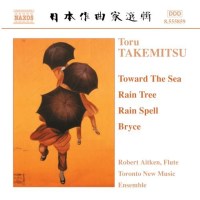 Toru Takemitsu (1930-1996): And Then I Knew Twas Wind...