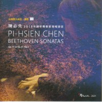 Various: Pi-Hsien Chen - Beethoven Sonatas