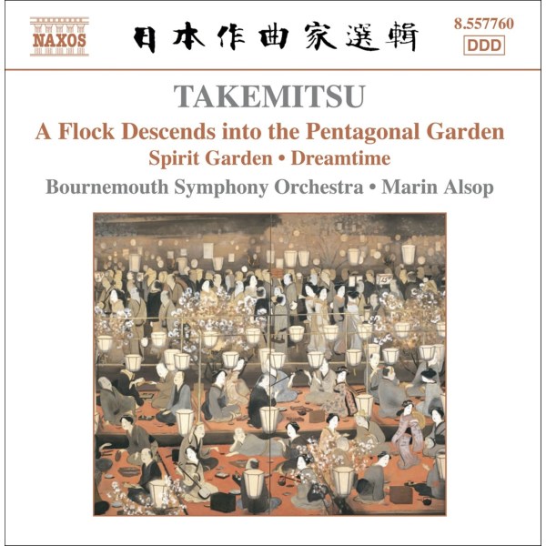 Toru Takemitsu (1930-1996): Spirit Garden