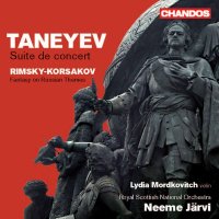 Serge Tanejew (1856-1915): Konzertsuite op.28 für...