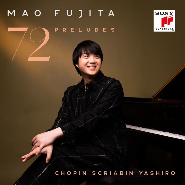 Various: Mao Fujita - 72 Preludes (von Mao Fujita signierte Exemplare)