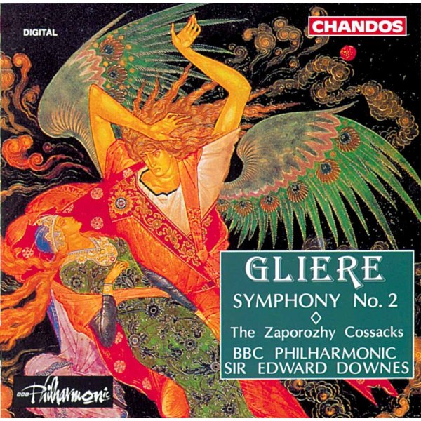 Reinhold Gliere (1875-1956): Symphonie Nr.2