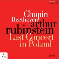 Various: Arthur Rubinstein - Last Concert in Poland 30. Mai 1975 (Lodz)