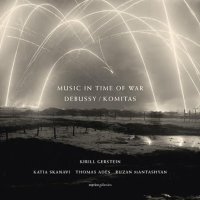 Various: Kirill Gerstein - Music in Time of War...