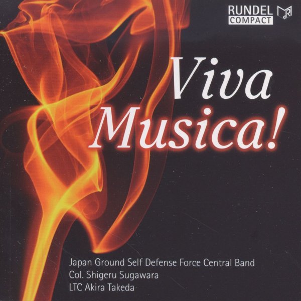 Various: Viva Musica!