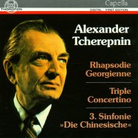 Alexander Tscherepnin (1899-1977): Symphonie Nr.3 "Chinesische"